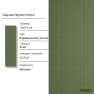 Керамическая плитка M75306DHY olive green matt