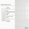 Керамическая плитка M75303H grey glossy