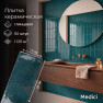Керамическая плитка MDL7537C08 dark blue glossy
