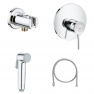 124434 *Набор с гигиеническим душем GROHE BauClassic, хром