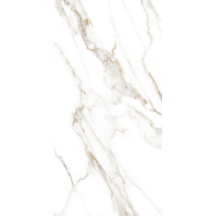 GFA114GRD04R плитка напольная керамогранитная Granada 570*1140