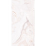 Керамогранит полированный OLIVIA PINK 600*1200