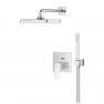 25289000 *Набор для комплектации душа GROHE Eurocube 250, хром