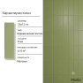 Керамическая плитка M75306DY-C middle olive green matt