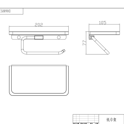Бумагодержатель с полкой Minotti Unico Chrome
