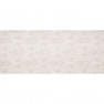 Vivien beige wall 01 Плитка облицовочная  250*600 РАСПРОДАЖА