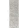 Керамогранит AZUL BATEIG LIMESTONE structured 1000x3000