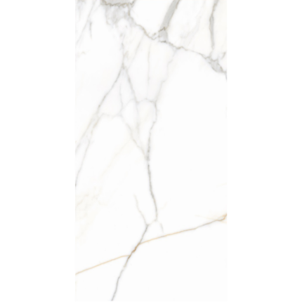 Керамогранит матовый STARK WHITE 600*1200