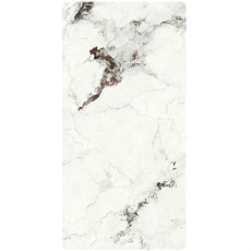 Керамогранит CAPRAIA levigato silk 1500x3000