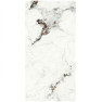 Керамогранит CAPRAIA levigato silk 1500x3000