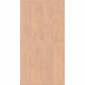 RLV.ZERO CORAL 31.6x60 плитка настенная