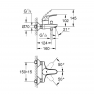 32743001 *Смеситель для ванны GROHE EuroEco, хром