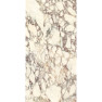 Керамогранит CALACATTA VIOLA soft 1500x3000