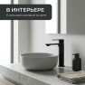 Смеситель для раковины LUSSO Eco City M-size Black