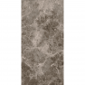 MarbleS Эмперадор корич 600*1200 R10A керамогранит лаппат.