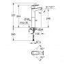 23761001 *Смеситель для раковины GROHE BauEdge, размер XL, хром