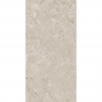 Керамогранит матовый ROCK ENDLESS PRISMA CREMA 600*1200