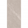 Керамогранит полированный ENDLESS MAJESTIC MOCA 600*1200
