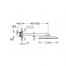 26479A00 Верхний душ и душевой кронштейн GROHE Rainshower 310 SmartActive Cube РАСПРОДАЖА