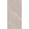 Керамогранит полированный ENDLESS MAJESTIC MOCA 600*1200