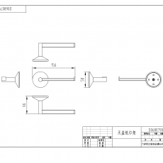Бумагодержатель Minotti Unico Gun Metal
