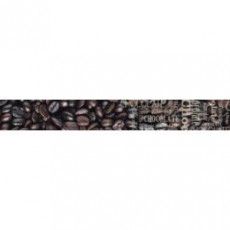 BWU56ARB004 бордюр  Arabica 50*500