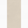 SLATE DESERT 600*1200 керамогранит матовый