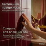 Керамическая плитка M75317ZY wine red matt