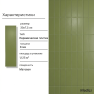 Керамическая плитка M75306DY olive green matt