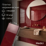 Керамическая плитка M75317ZY wine red matt