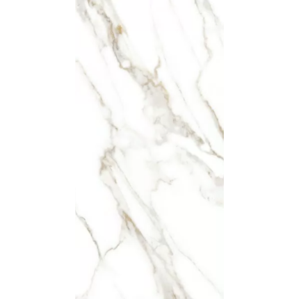 GFU114GRD04R плитка напольная керамогранитная Granada 570*1140