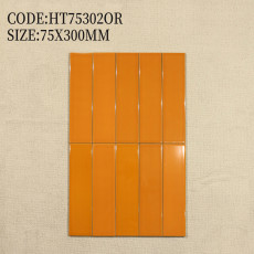 Керамическая плитка HT75302OR light orange glossy