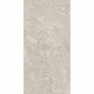 Керамогранит матовый ROCK ENDLESS PRISMA CREMA 600*1200