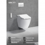 Подвесной Унитаз Minotti Premium Smart Toilet в комплекте с инсталляцией, клавишей смыва и пультом