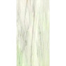 Керамогранит CREMO DELICATO lucidato shiny 1500x3000