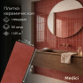 Керамическая плитка M7532P10 red glossy