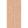RLV.ZERO CORAL 31.6x60 плитка настенная