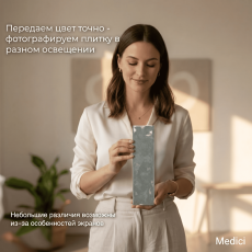 Керамическая плитка M75302-3UH grey glossy