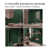 Керамическая плитка M75312H dark green glossy