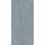 Spectrum SR02 Неполированный Керамогранит 60x120