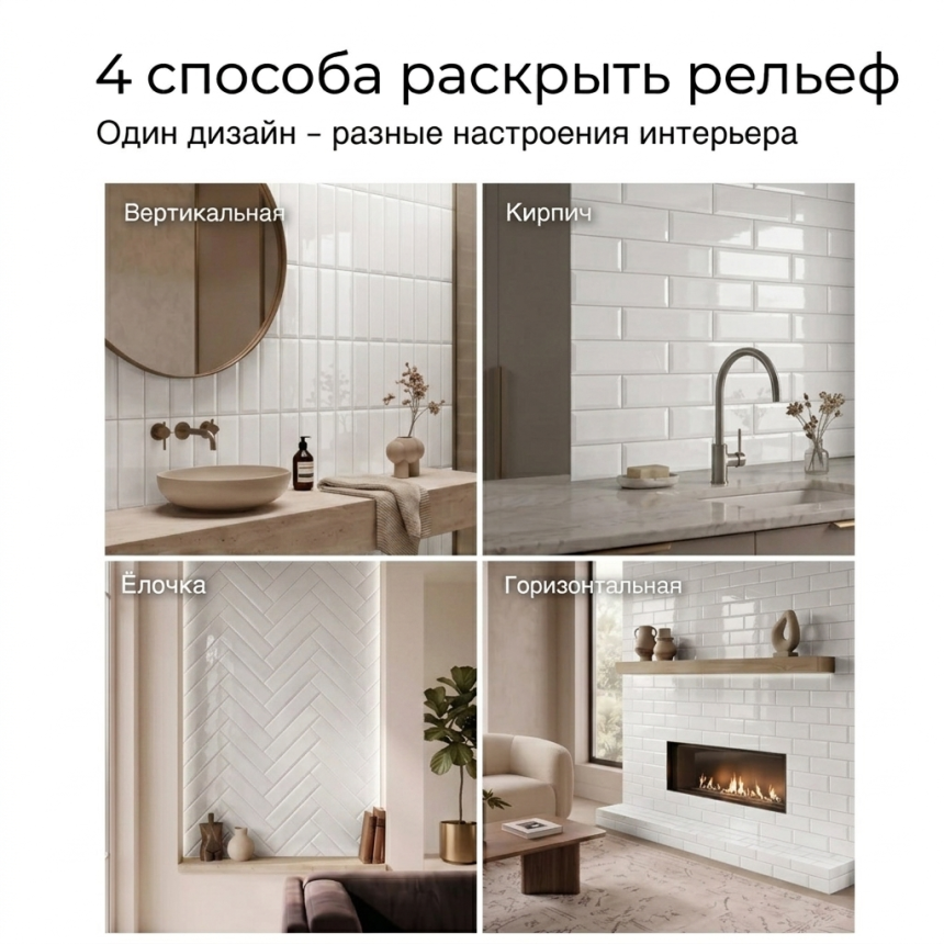 Керамическая плитка M75303H grey glossy