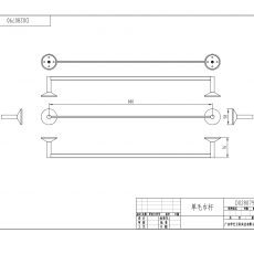 Полотенцедержатель Minotti Unico Champagne Gold