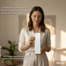 Керамическая плитка M75303H grey glossy