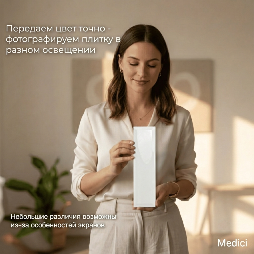 Керамическая плитка M75303H grey glossy