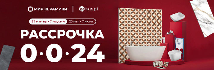kaspi 0-0-24