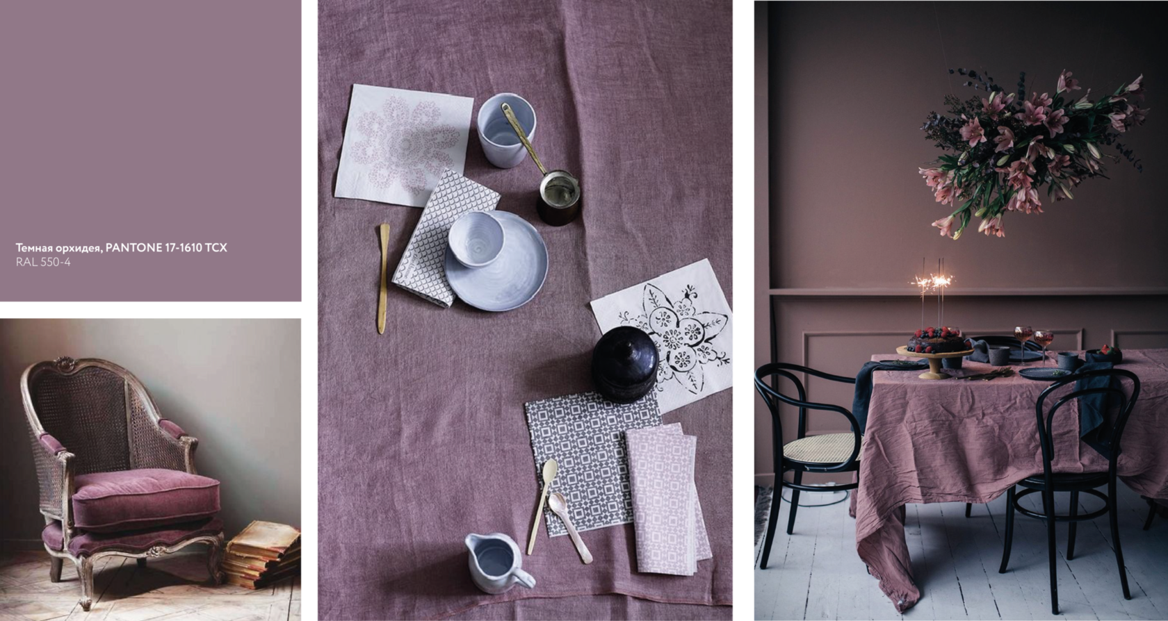 __PANTONE_17-1610_TC.png (1.89 MB)